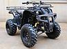 Квадроцикл хантер KXD Hummer Base 010 150cc, фото 4
