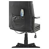 Кресло офисное BRABIX «Relax MS-001», 4 массажных модуля, экокожа, черное, фото 3