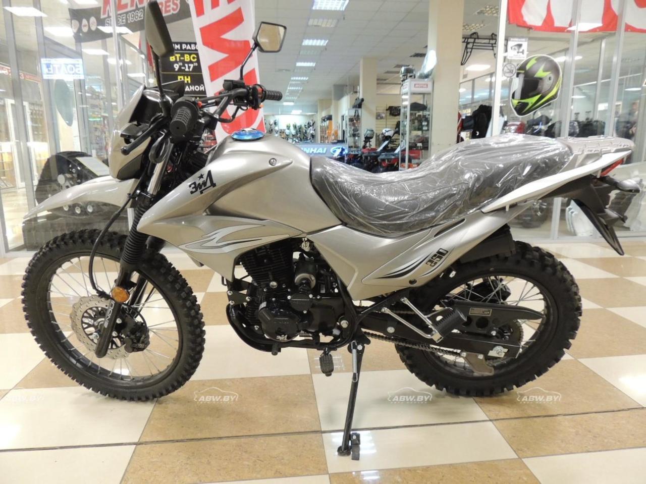 РњРѕС‚РѕС†РёРєР» Р—РР” yx250gy c5c