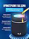 Аромадиффузор светодиодный (увлажнитель воздуха ароматический) Humidfier Черный, фото 9