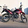 Китайский эндуро ЗиД эндуро 250сс YX250GY-C5C, фото 3