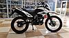 Мотоцикл кросс эндуро ЗиД эндуро 250сс YX250GY-C5C, фото 3