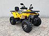 Квадроцикл 200 MMG Shark 200cc, фото 5