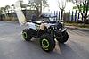 Квадроцикл 200 кубов MMG Scorpion 200cc, фото 2