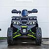 Квадроцикл 200 кубов MMG Scorpion 200cc, фото 4