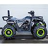 Квадроцикл 200 кубов MMG Scorpion 200cc, фото 6
