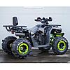 Квадроцикл 200 кубов MMG Scorpion 200cc, фото 7