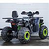 Квадроцикл 200 кубов MMG Scorpion 200cc, фото 8