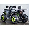 Квадроцикл 200 кубов MMG Scorpion 200cc, фото 10