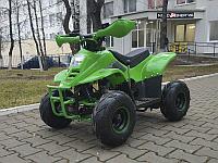 Детский квадроцикл KXD BigFoot 001 125cc автомат