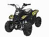 Квадроцикл moto KXD BigFoot 001 125cc автомат, фото 3