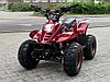 Квадроцикл moto KXD BigFoot 001 125cc автомат, фото 5