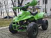 Квадроцикл moto KXD BigFoot 001 125cc автомат, фото 9
