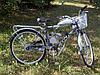 Мото велосипед Stels 79cc, фото 6