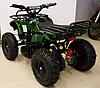 Электро квадроцикл для бездорожья Hummer 800W, фото 2