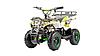 Квадроцикл Motoland ATV E006 800W, фото 4