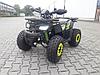 Квадроцикл avantis MMG Scrambler 125, фото 2