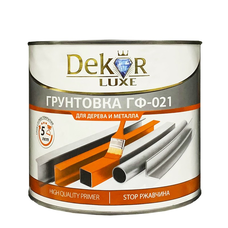  ГФ-21 DEKOR серая 1.8 к  в Минске, цена