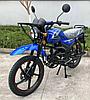 Мопед альфа 50 Roliz Offroad 49см3, фото 3