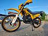 Мотоцикл эндуро 250 Roliz Sport 005 Disk 250cc 172FMM, фото 2