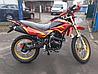 Мотоцикл эндуро 250 Roliz Sport 005 Disk 250cc 172FMM, фото 3
