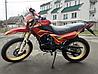 Мотоцикл эндуро 250 Roliz Sport 005 Disk 250cc 172FMM, фото 4