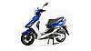 150 кубовый скутер JOG 150cc, фото 2