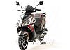 Скутер stels PALADIN 150cc, фото 6