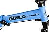 Электрический велосипед Eltreco MULTIWATT NEW 1000w, фото 9