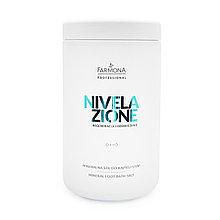 СКИДКА !!!!!🎁🎁🎁🎁🎁🎁 Соль минеральная для ванны для стоп Farmona Nivelazione, 1500гр