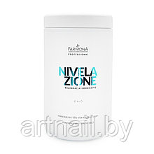 Соль минеральная для ванны для стоп Farmona Nivelazione, 1500гр