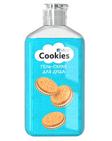 Гель-скраб для душа MILV COOKIES, 340 мл арт.18557