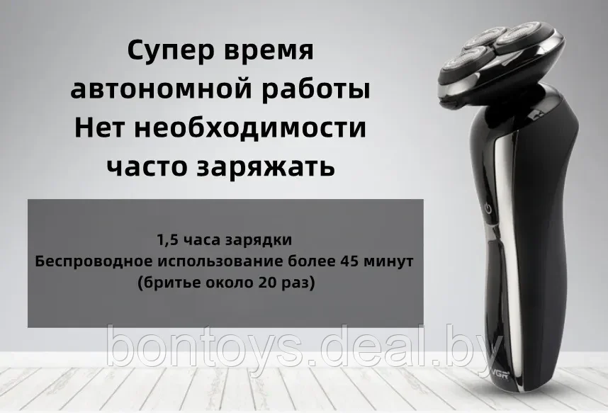 Машинка для стрижки для волос V-309, электрическая машинка, триммер - фото 2 - id-p205983422