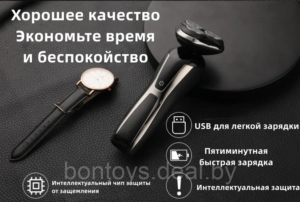 Машинка для стрижки для волос V-309, электрическая машинка, триммер - фото 6 - id-p205983422