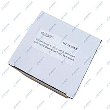 Индикатор высокого давления для HAC Standard/Profi/Premium, арт. № HZ 18.205.8, фото 3