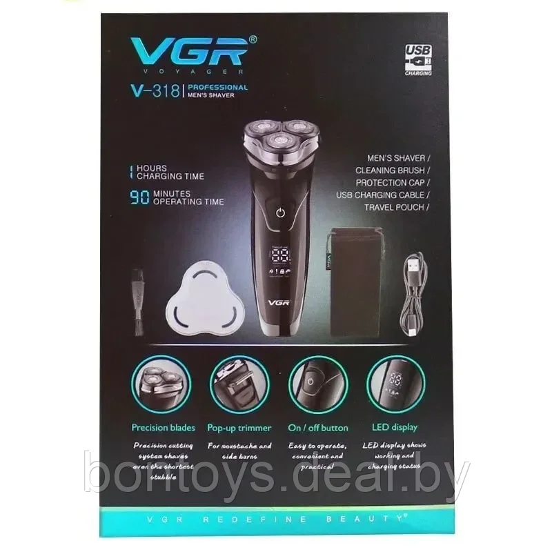 Электробритва VGR V-318 - фото 7 - id-p205983438