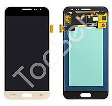Дисплей (Модуль) Samsung J320F/J310 (J3 2016) в сборе с тачскрином Золото - (AMOLED, с регулировкой подсветки)