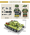 Конструктор Kazi "Средний танк Т-34" KY82043  со светом, 578 деталей ав, фото 3