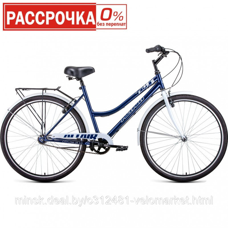 Велосипед Altair City 28 low 3.0 - фото 1 - id-p206000971
