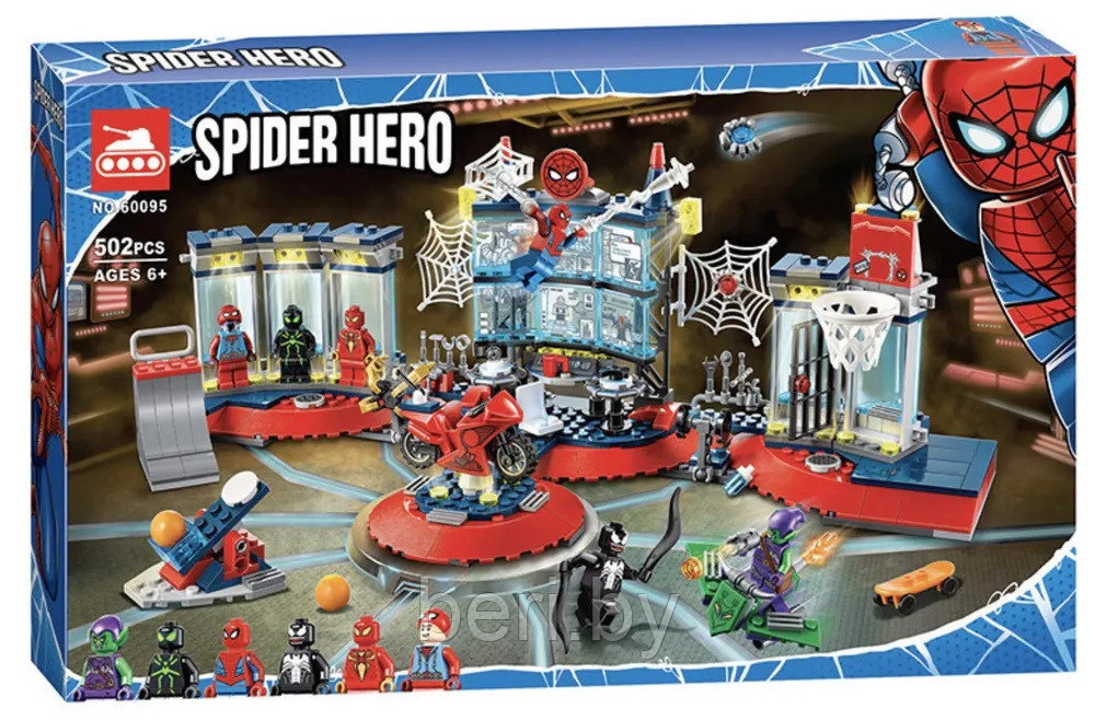 60095 Конструктор Spider Hero "Нападение на мастерскую паука", 502 детали, Человек-паук