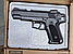 Детский пневматический пистолет Air Soft Gun К-20 игрушечный, детская игрушечная пневматика воздушка, фото 3