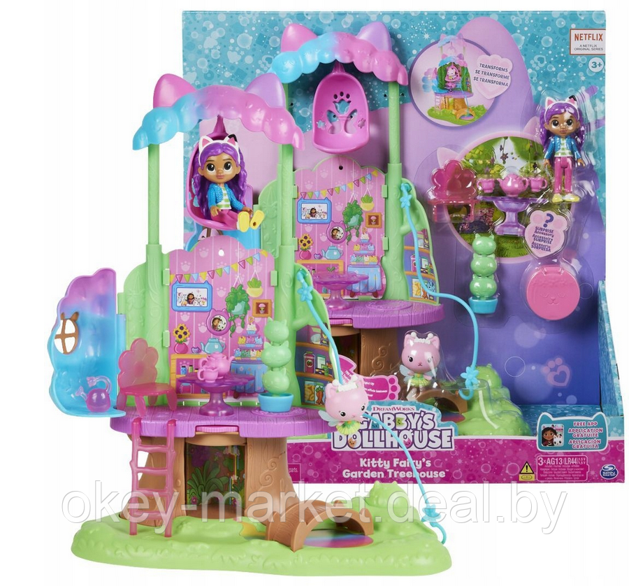 Игровой набор Spin Master Gabby's Dollhouse Домик на дереве - фото 1 - id-p206002164