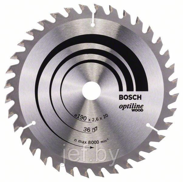 Диск пильный 190х20 мм 36 зубьев BOSCH 2608640613