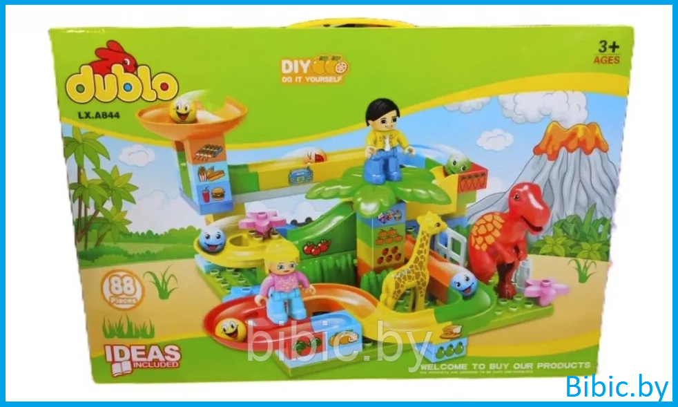 Детский Конструктор "Дубло - Горки" 88 дет., аналог лего lego, игрушка для малышей, фото 1