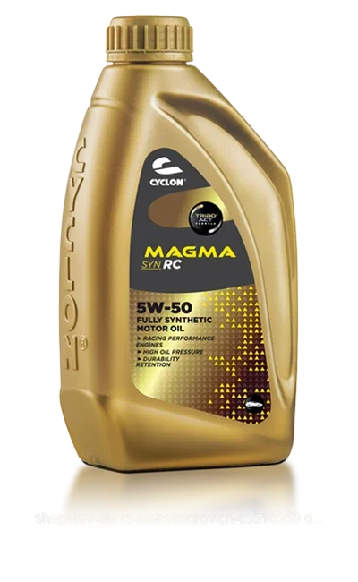 Моторное масло CYCLON MAGMA SYN RC 5W50 1L