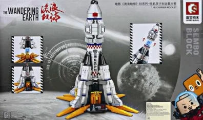 Детский конструктор Sembo Block Ракета 107032, аналог лего lego, игрушка для мальчиков сф