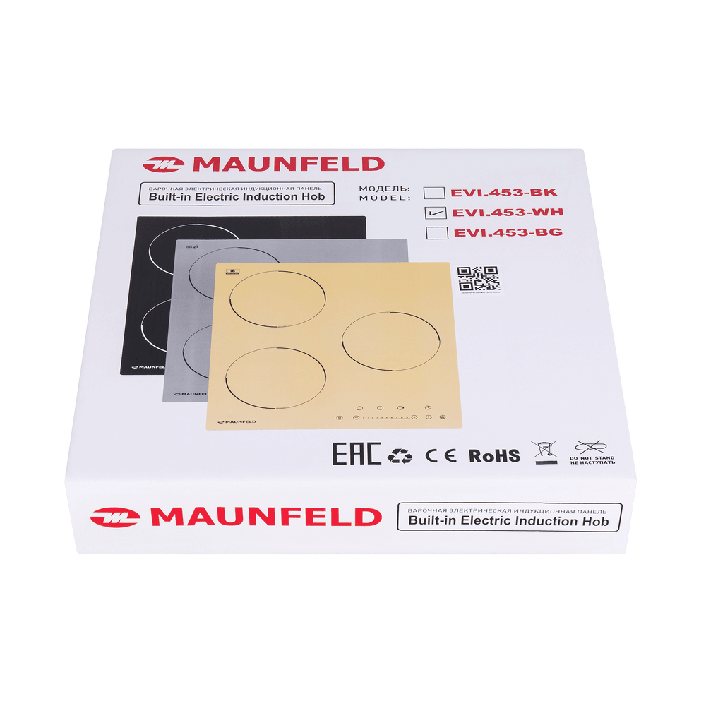 Индукционная варочная панель MAUNFELD EVI.453-BK - фото 5 - id-p206002453