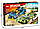 Детский конструктор Ninja - Гоночные машины 546 дет., 76135 аналог Lego лего серия Ninjago, фото 3