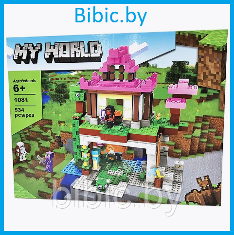 Детский Конструктор Майнкрафт "Площадка для тренировок " minecraft my world 534 детали, аналог лего