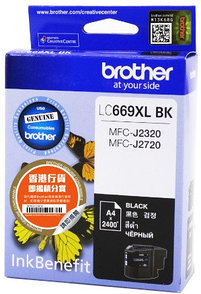 Brother LC669XLBK